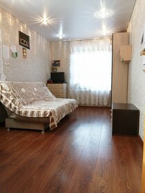 Купить комнату в квартире на улице Мартемьяновская в Котласе - изображение 14
