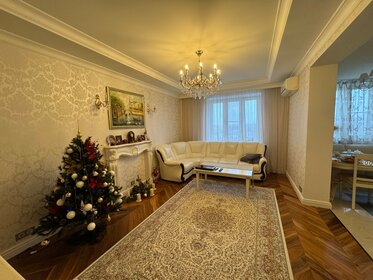 Купить однокомнатную квартиру с высокими потолками на улице Никитина в Московском - изображение 23