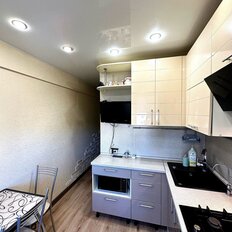 Квартира 46,1 м², 2-комнатная - изображение 5