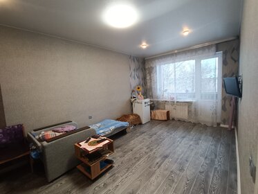34,5 м², 1-комнатная квартира 3 000 000 ₽ - изображение 20