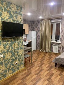 30 м², квартира-студия 2 500 ₽ в сутки - изображение 44