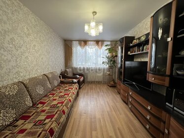 74,5 м², 2-комнатная квартира 23 650 000 ₽ - изображение 53