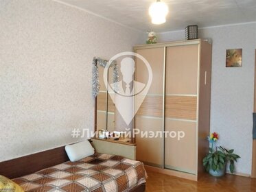 36 м², 2-комнатная квартира 2 830 000 ₽ - изображение 33