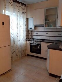 45 м², 2-комнатная квартира 4 750 000 ₽ - изображение 88