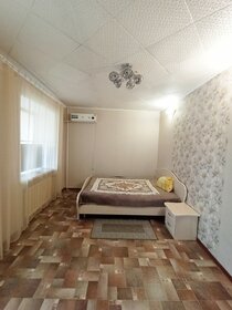 42 м², 1-комнатная квартира 15 000 ₽ в месяц - изображение 94