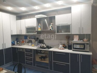 25 м², квартира-студия 1 450 000 ₽ - изображение 90