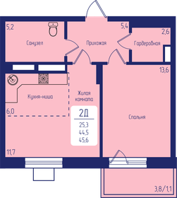 40,8 м², 2-комнатная квартира 6 732 000 ₽ - изображение 23