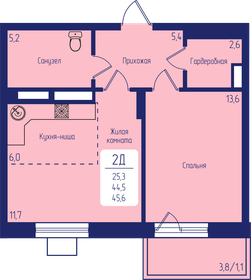 Квартира 45,6 м², 2-комнатная - изображение 1