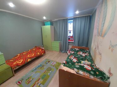 Снять квартиру с детьми в Городском округе Жигулёвск - изображение 5