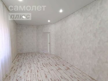 103,1 м² дом, 2,6 сотки участок 3 100 000 ₽ - изображение 23