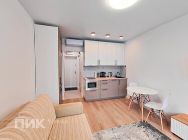 25 м², квартира-студия 66 500 ₽ в месяц - изображение 16