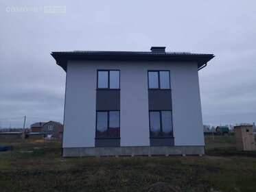 240 м² дом, 7,4 сотки участок 6 500 000 ₽ - изображение 35