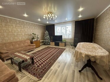 150 м² дом, 11 соток участок 6 650 000 ₽ - изображение 61