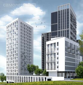 92,3 м², 3-комнатная квартира 15 499 000 ₽ - изображение 102