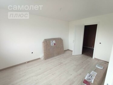 34 м², 1-комнатные апартаменты 3 030 000 ₽ - изображение 38