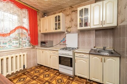 Купить однокомнатную квартиру площадью 20 кв.м. в Республике Крым - изображение 2