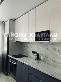 61,4 м², 2-комнатная квартира 7 750 000 ₽ - изображение 31