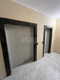 37,5 м², 1-комнатная квартира 4 804 125 ₽ - изображение 55