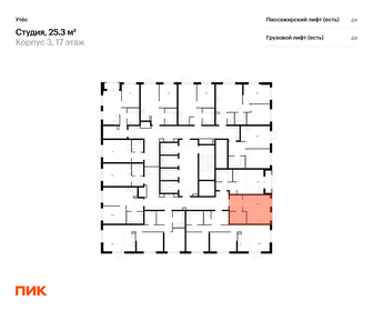 24,6 м², квартира-студия 3 350 000 ₽ - изображение 30