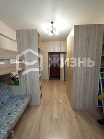 17,5 м², комната 15 000 ₽ в месяц - изображение 31