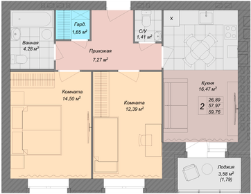 Квартира 59,8 м², 2-комнатная - изображение 5