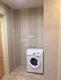 30,4 м², 1-комнатная квартира 2 599 999 ₽ - изображение 40