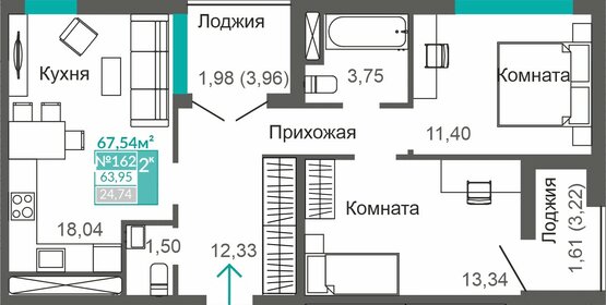 62,2 м², 3-комнатная квартира 8 180 000 ₽ - изображение 78