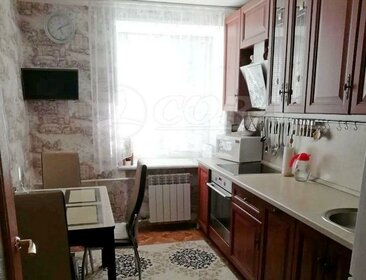 Снять квартиру с мебелью у метро Свиблово (оранжевая ветка) в Москве и МО - изображение 8