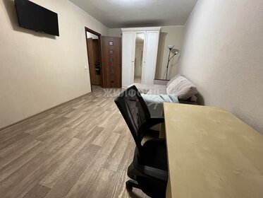 30,3 м², 1-комнатная квартира 4 600 000 ₽ - изображение 44
