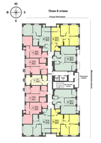 34,1 м², 1-комнатная квартира 3 478 200 ₽ - изображение 24