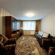 Квартира 50 м², 2-комнатная - изображение 3