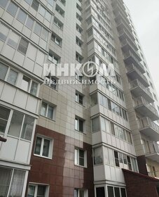 41,5 м², квартира-студия 6 200 000 ₽ - изображение 26