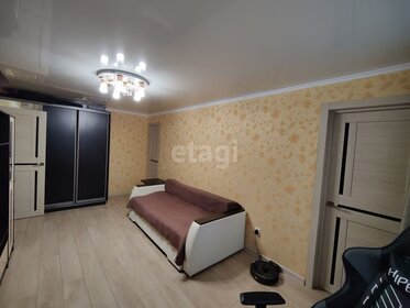 52 м², 2-комнатная квартира 4 150 000 ₽ - изображение 69