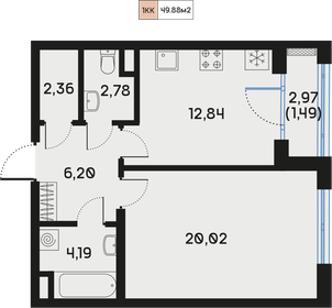 48,7 м², 1-комнатная квартира 19 418 042 ₽ - изображение 24