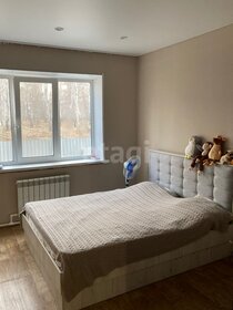 90 м² дом, 7,7 сотки участок 5 500 000 ₽ - изображение 19