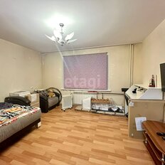 Квартира 53,2 м², 2-комнатная - изображение 1