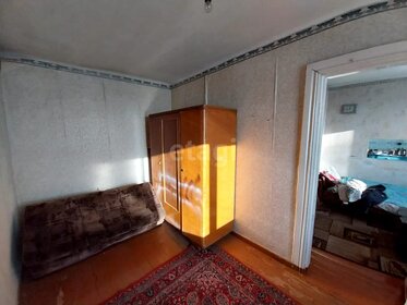 50 м², 2-комнатная квартира 2 060 000 ₽ - изображение 37