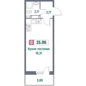 25 м², квартира-студия 4 800 000 ₽ - изображение 60