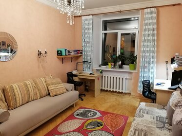 Купить двухкомнатную квартиру в монолитном доме в квартале «Авиатор» в Новосибирске - изображение 10