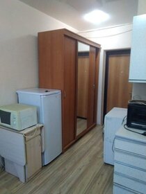 21 м², 1-комнатная квартира 2 580 000 ₽ - изображение 50