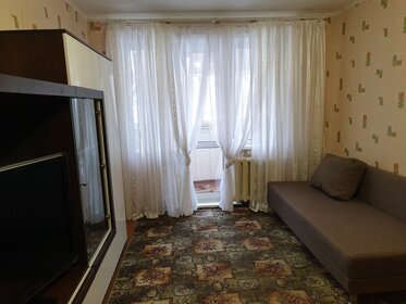 44 м², 2-комнатная квартира 1 700 ₽ в сутки - изображение 15