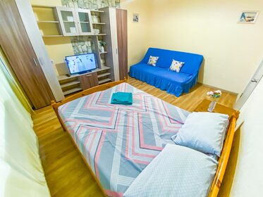 37 м², 1-комнатная квартира 2 190 ₽ в сутки - изображение 70