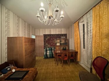 45 м², 2-комнатная квартира 15 500 000 ₽ - изображение 56