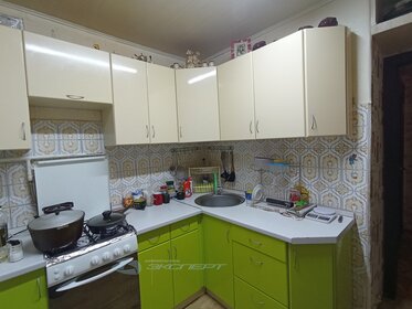 60,4 м², 3-комнатная квартира 3 750 000 ₽ - изображение 30