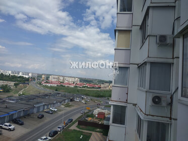 Купить комнату в квартире в ипотеку в Нижегородской области - изображение 5