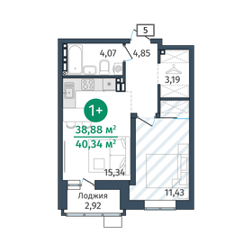 46 м², 1-комнатная квартира 5 400 000 ₽ - изображение 60