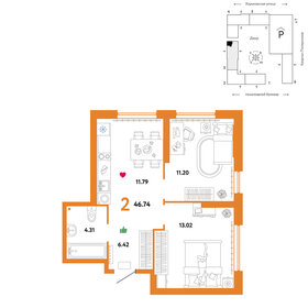 44 м², 2-комнатная квартира 9 500 000 ₽ - изображение 91