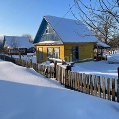 дом + 5 соток, участок - изображение 1