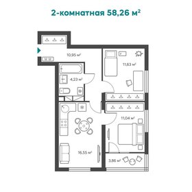 68,1 м², 2-комнатная квартира 12 087 456 ₽ - изображение 78
