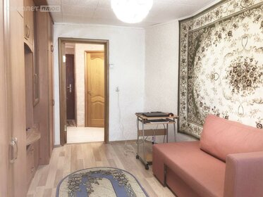 44 м², 2-комнатная квартира 3 500 000 ₽ - изображение 110